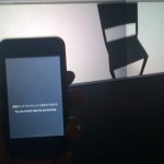 CANVAS 3F　iPod Touchでスクリーンの3Dコンテンツを操作するデモ